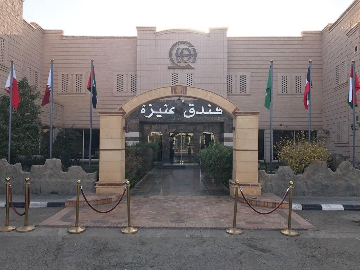 Onizah Hotel Унайза Екстериор снимка