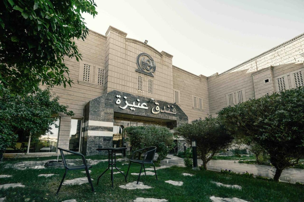 Onizah Hotel Унайза Екстериор снимка